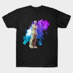 Aren't I Beautiful T-Shirt